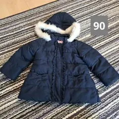 ネイビー フリル付きダウンコート 90サイズ