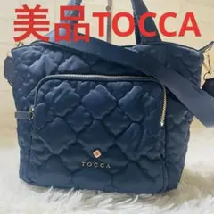 美品 TOCCA トッカ 2WAY キルティングバッグ ネイビー ショルダーのサムネイル