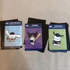 タイトーくじ　侍ジャパン×サンリオキャラクターズG賞　まとめ売り