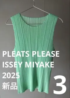 【新品】PLEATS PLEASE 2025 マンスリータンクトップ　サイズ3のサムネイル