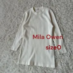 H♦︎美品ミラオーウェン　ホワイト　リブトップス　カットソー　S