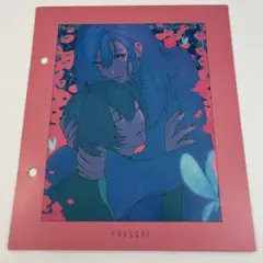 2025年最新】yoasobi インデックスの人気アイテム - メルカリ