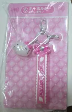 サンリオ 当たりくじ ⑤ キーホルダー ハローキティ