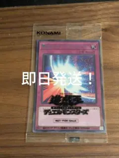 FFTCG 24-005L クライヴ ノーマル 3枚セット - メルカリ