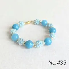 No.435 パールと天然石のブレスレット スカイブルー アクアマリン