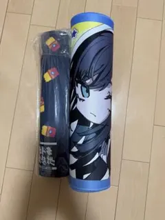 Ado オンラインくじ ひみつ賞 - メルカリ