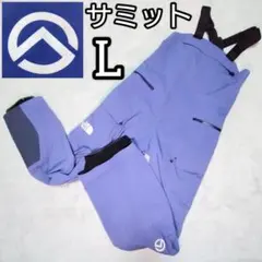 ノースフェイス　ヒューチャーライト　紫　ビブパンツ 　サミット　NS62304