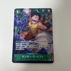 ワンピースカード 決戦の刻 モンキー・D・ルフィ OP16-034 R パラレル