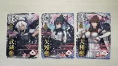 Item thumbnail for item 8a4ec88d-fdb2-4307-a87d-e77bdd880f6a