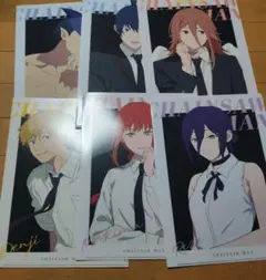 チェンソーマン ローソン限定クリアファイル６枚セット