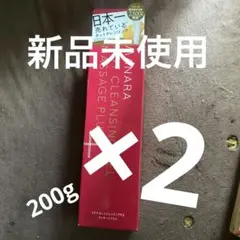 マナラ ホットクレンジングゲル マッサージプラス 200g×2本