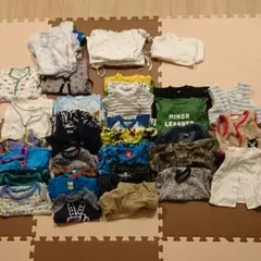 まとめ売り 65点 男の子