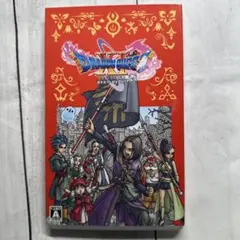 Switch ドラゴンクエスト11 Sのサムネイル