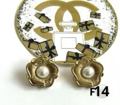 Item thumbnail for item 38eab605-451c-403e-a47d-7c30cd059119