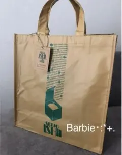 Item thumbnail for item d34405d7-8e36-45ce-9d77-bc02fa5b556b