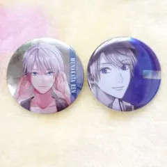 2026年最新】宗像廉の人気アイテム - メルカリ