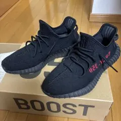 YEEZY BOOST 350 V2 ブラック/レッド 28.5cm