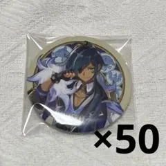 原神 ガイア 缶バッジ 80個 原神 ガイア 缶バッジ 80個 ガイア】原神 カプセル缶バッジ - トレカ