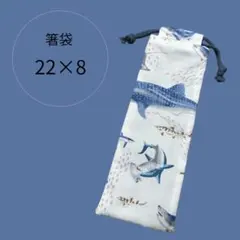 a様 リクエスト 2点 まとめ商品