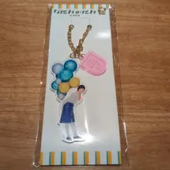 なにわ男子　なにわのにわin ASIA　アクリルキーホルダー　道枝駿佑