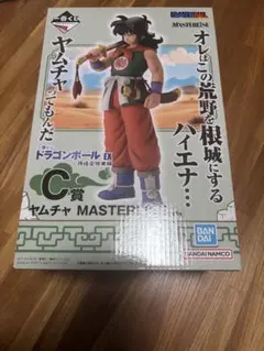 ドラゴンボール 一番くじ EX 孫悟空修行編 C賞 ヤムチャ フィギュア