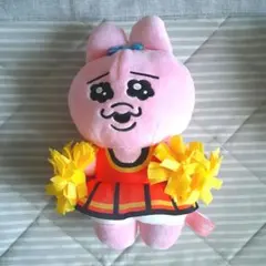 おぱんちゅうさぎ　ぬいぐるみ　チアガール