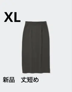 Item thumbnail for item 1d4e6cea-37c9-4d42-9d05-4750ee8ce150