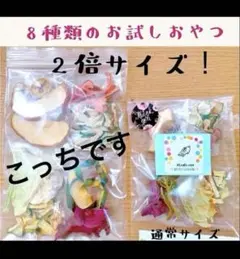 ✨☘️更紗☘️✨様 リクエスト 2点 まとめ商品