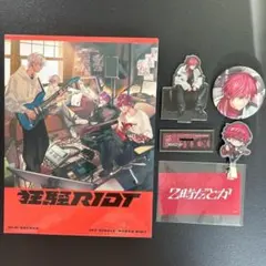 ローレン にじさんじ 2時だとか 初回 狂騒RIOT set