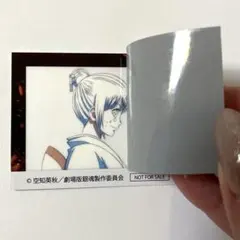 新劇場版　銀魂　吉原大炎上　入場者特典　アニメ原画ステッカー　神楽