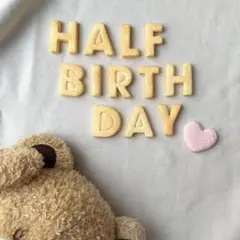 ハーフバースデー フェイククッキー ストロベリーハートモチーフセット｜箱梱包