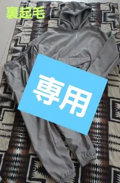 Item thumbnail for item f999c84a-16b1-43b1-97d3-2f17bd3bd63f