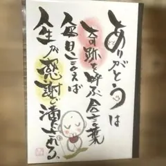 Item thumbnail for item aea4d5ec-9183-4ab0-9bbf-77ac01a49502