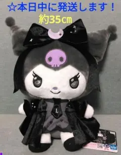 2026年最新】LUNASEAクロミの人気アイテム - メルカリ