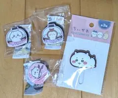 ちいかわ　4点セット
