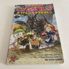 Item thumbnail for item 787ba6fc-ff3b-4b48-8423-926ff191ed67