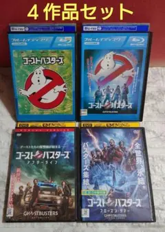 ロックマンエグゼ BEAST ビースト DVD（全8巻） - メルカリ