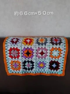 グラニースクエア♥マルチカバー♥ブランケット♥かぎ針編み