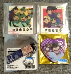 忍たま ナンジャタウン 缶バッジ 火薬委員会 用具委員会 ステッカー アクキー