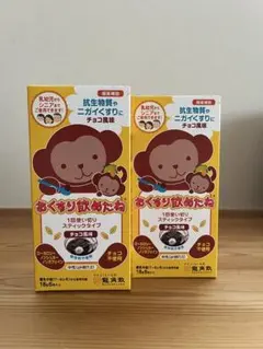 Item thumbnail for item baed165a-4b02-4797-b77b-fdbefb335500