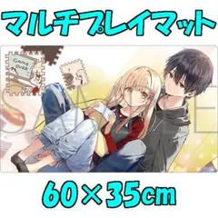 りな 即購入大歓迎様 リクエスト 5点 まとめ商品