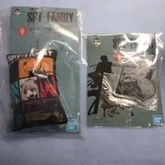 スパイファミリー　一番くじ　クッションチャーム　アクリルチャーム