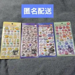 【正規品】ボンボンドロップシール　和柄