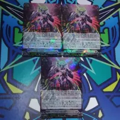 Item thumbnail for item ec0f7606-53dd-4b5e-a608-6eb243b92b4c