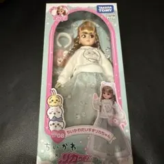 Item thumbnail for item fdd90b0a-e8db-498a-9889-09303a0609d4