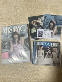 MISAMO HAUTE COUTURE CD 特典付き