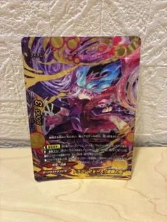 バディファイト ドラゴンフォース 逆襲の型