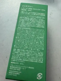 レチノール　PDRN　アドバンスド　セラムのサムネイル