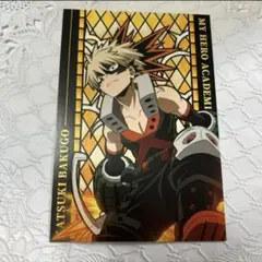 爆豪勝己　僕のヒーローアカデミア　ヒロアカ　ポストカード