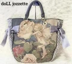 ジョリーフルール パッチワーク マイリトルテイラー ボストン - メルカリ
